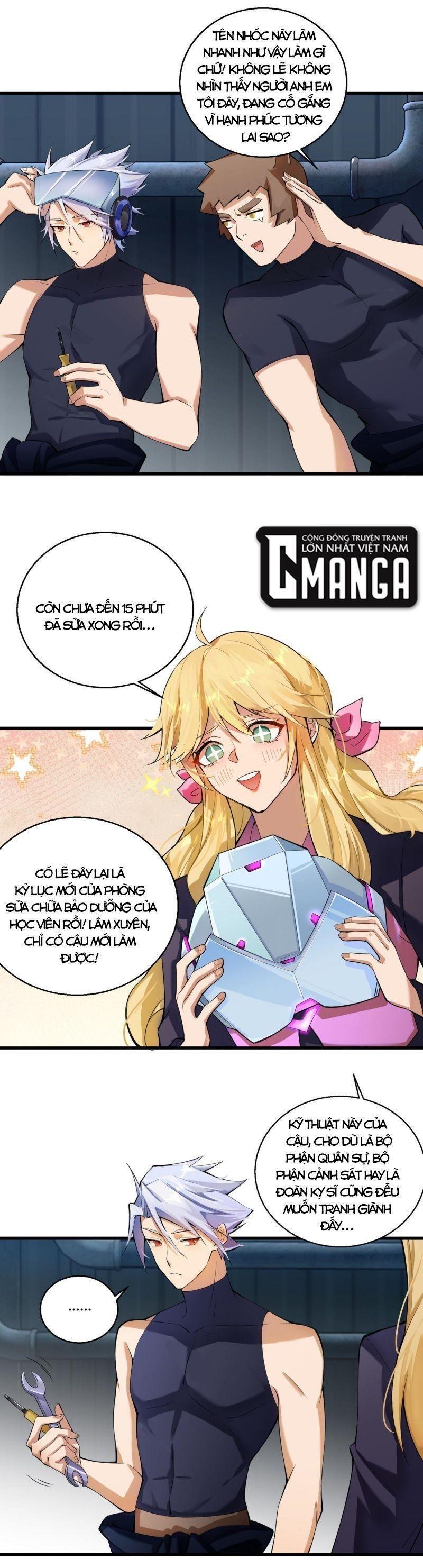 Đại Lão Nãy Có Chút Cẩu Thả, Náo Động Cả Thiên Khởi Chapter 1 - Trang 2