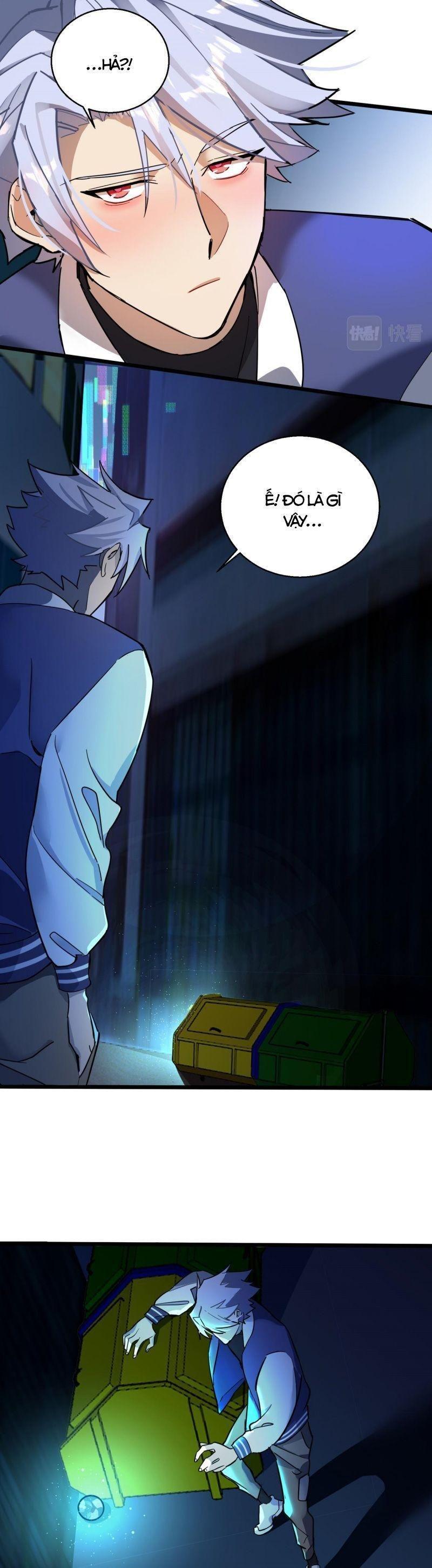 Đại Lão Nãy Có Chút Cẩu Thả, Náo Động Cả Thiên Khởi Chapter 1 - Trang 2