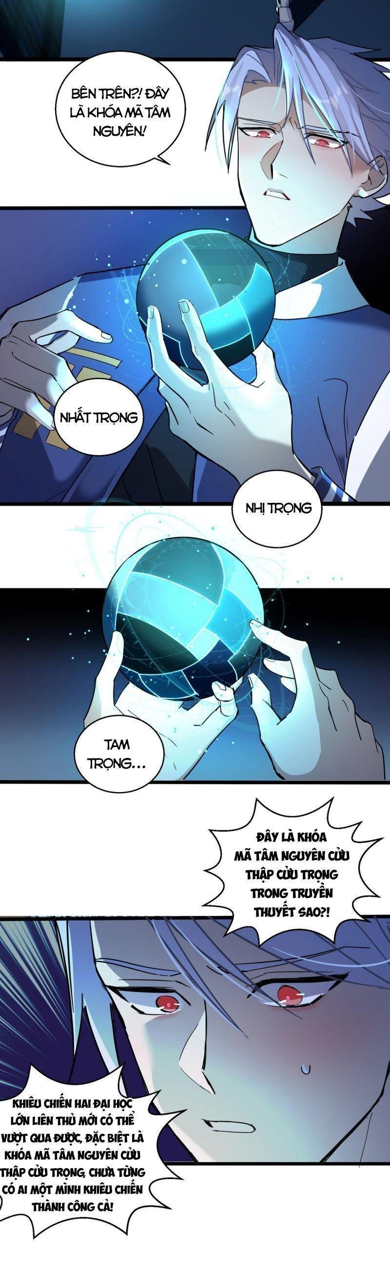 Đại Lão Nãy Có Chút Cẩu Thả, Náo Động Cả Thiên Khởi Chapter 1 - Trang 2