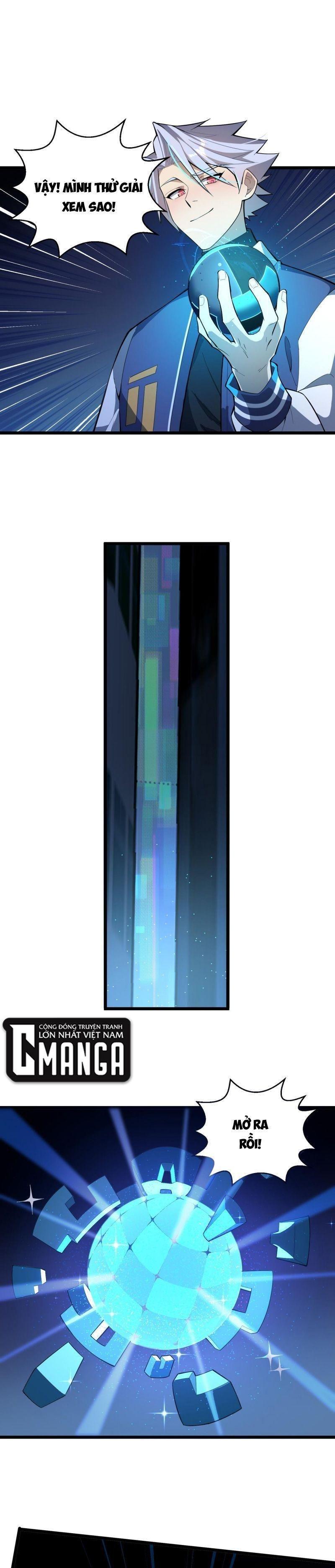 Đại Lão Nãy Có Chút Cẩu Thả, Náo Động Cả Thiên Khởi Chapter 1 - Trang 2