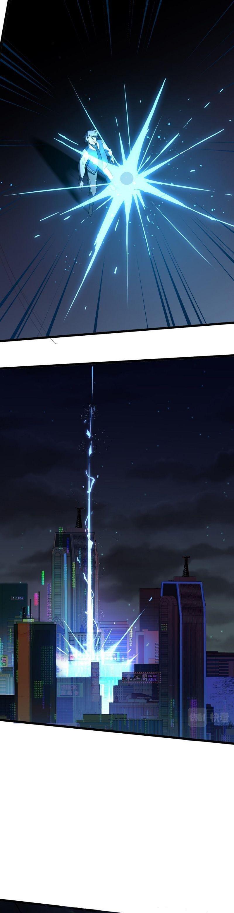 Đại Lão Nãy Có Chút Cẩu Thả, Náo Động Cả Thiên Khởi Chapter 1 - Trang 2