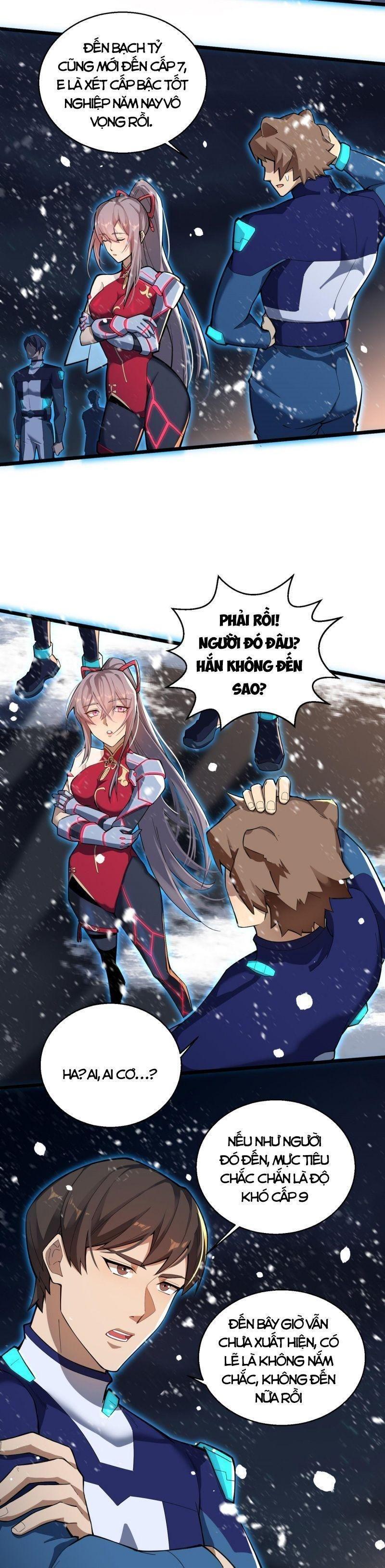 Đại Lão Nãy Có Chút Cẩu Thả, Náo Động Cả Thiên Khởi Chapter 1 - Trang 2