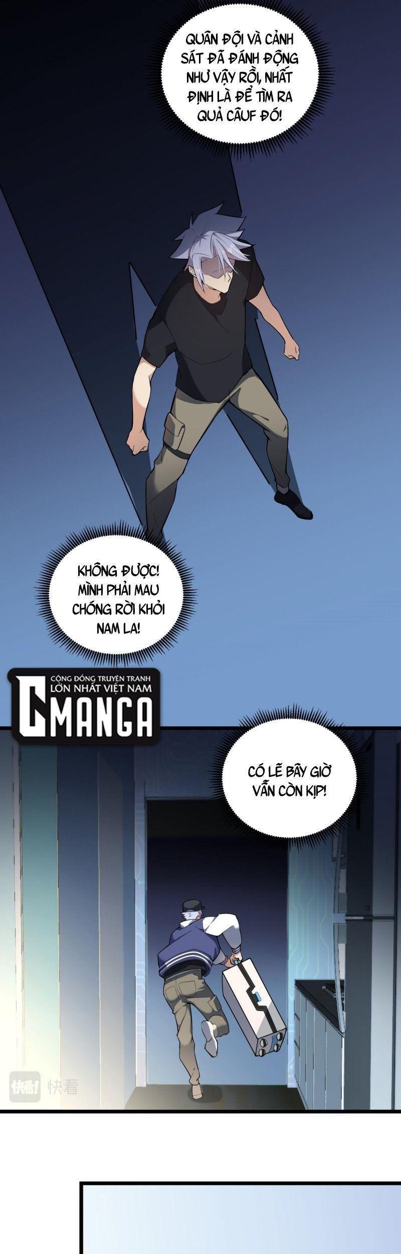 Đại Lão Nãy Có Chút Cẩu Thả, Náo Động Cả Thiên Khởi Chapter 2 - Trang 2