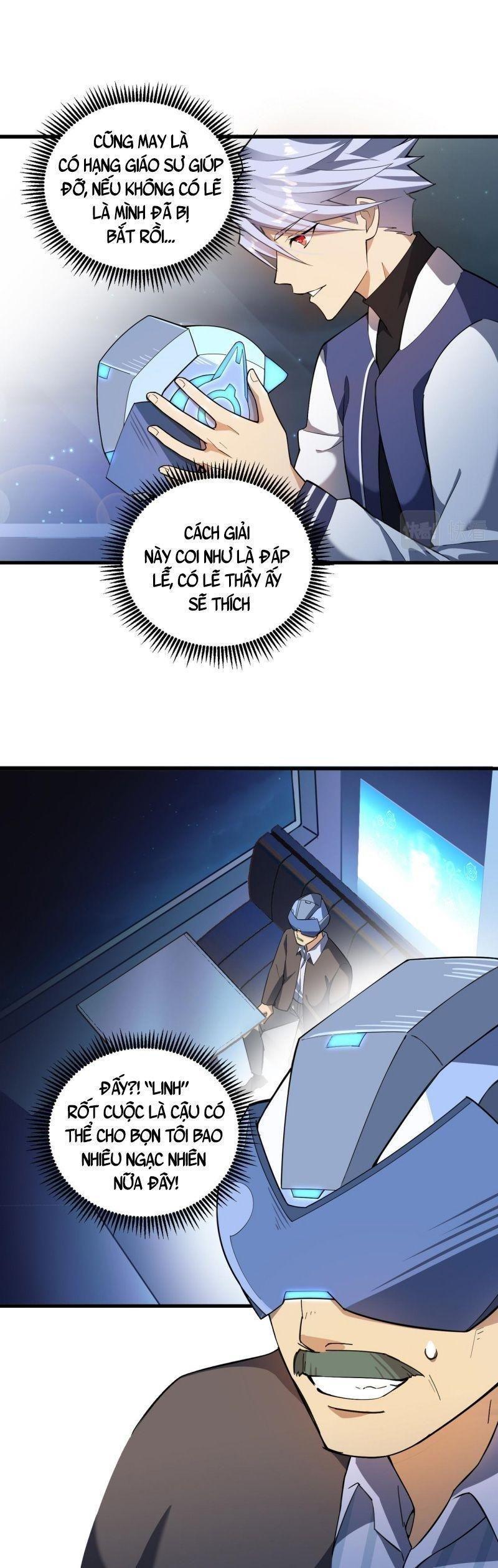 Đại Lão Nãy Có Chút Cẩu Thả, Náo Động Cả Thiên Khởi Chapter 2 - Trang 2