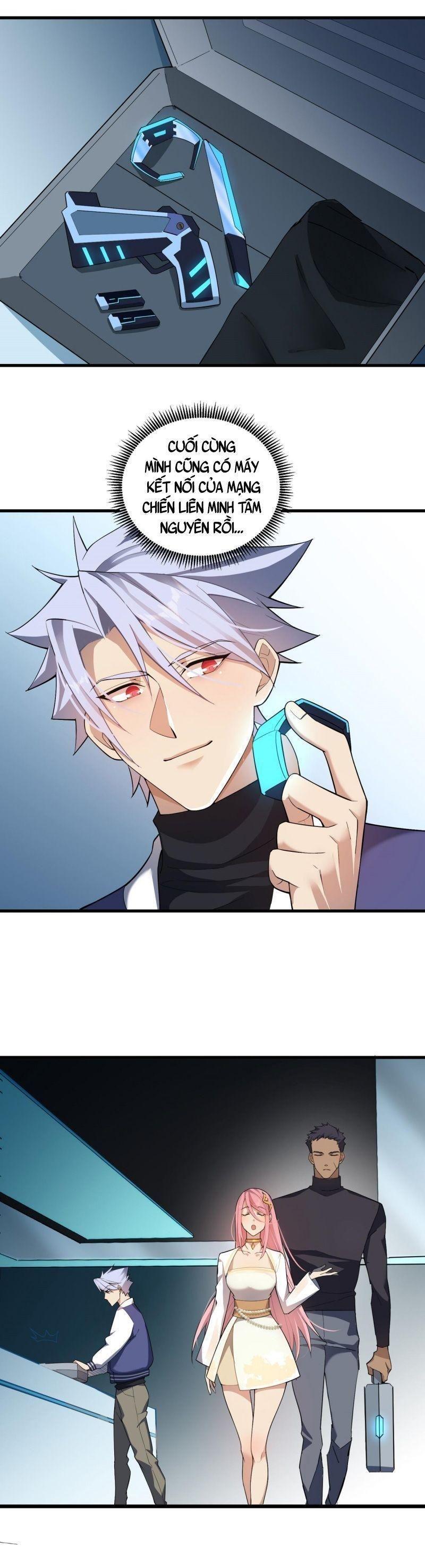 Đại Lão Nãy Có Chút Cẩu Thả, Náo Động Cả Thiên Khởi Chapter 2 - Trang 2