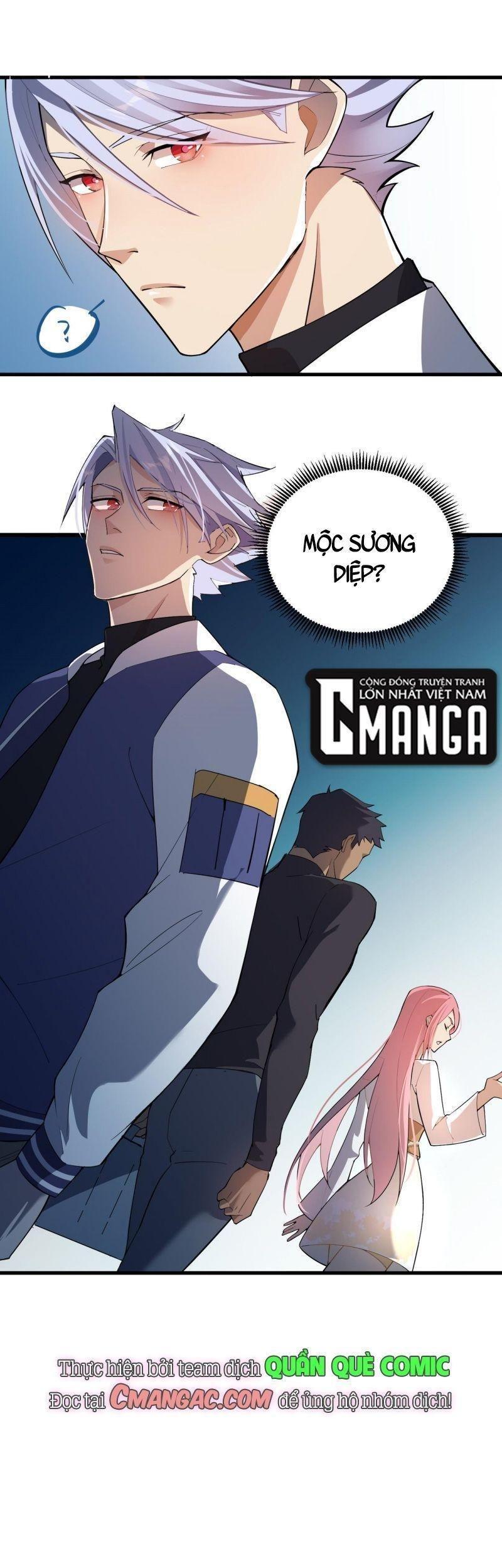 Đại Lão Nãy Có Chút Cẩu Thả, Náo Động Cả Thiên Khởi Chapter 2 - Trang 2