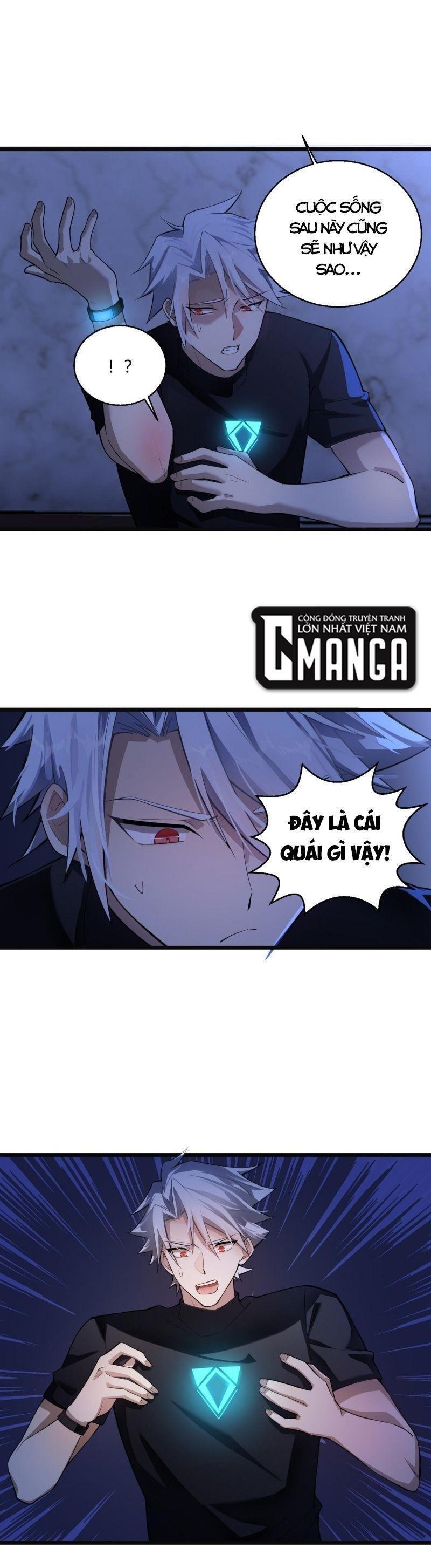 Đại Lão Nãy Có Chút Cẩu Thả, Náo Động Cả Thiên Khởi Chapter 2 - Trang 2