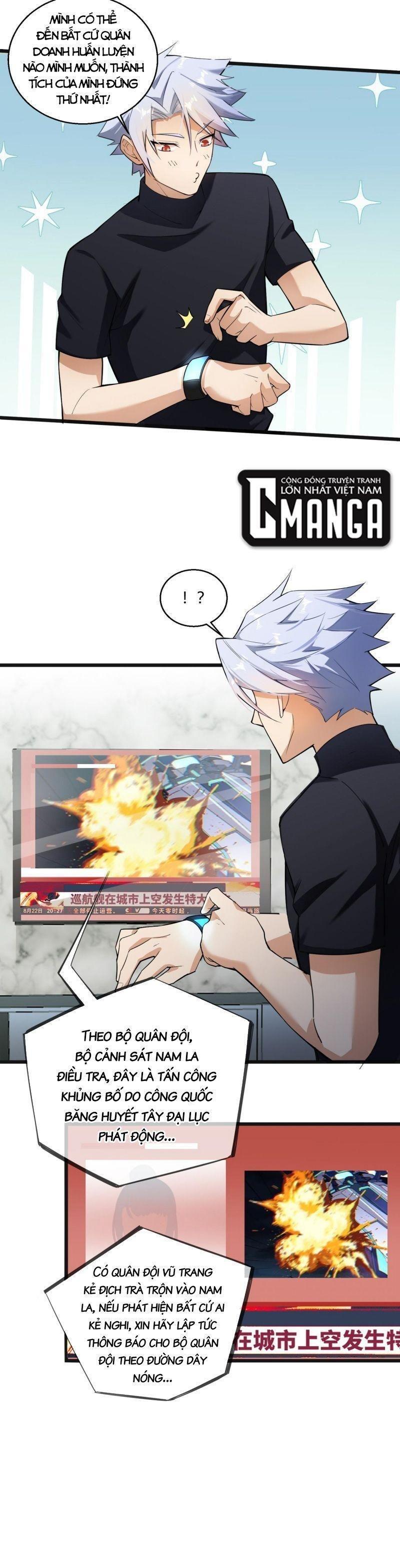 Đại Lão Nãy Có Chút Cẩu Thả, Náo Động Cả Thiên Khởi Chapter 2 - Trang 2