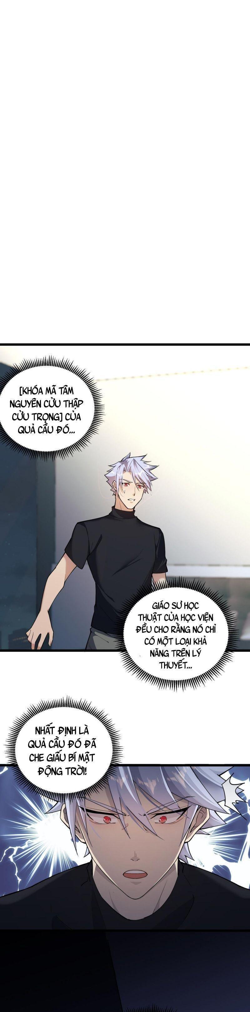 Đại Lão Nãy Có Chút Cẩu Thả, Náo Động Cả Thiên Khởi Chapter 2 - Trang 2