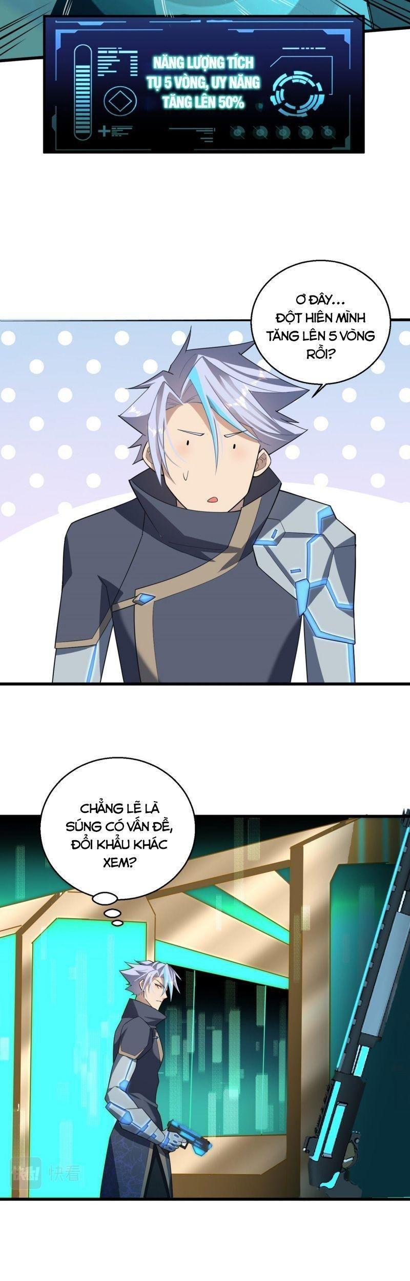 Đại Lão Nãy Có Chút Cẩu Thả, Náo Động Cả Thiên Khởi Chapter 3 - Trang 2