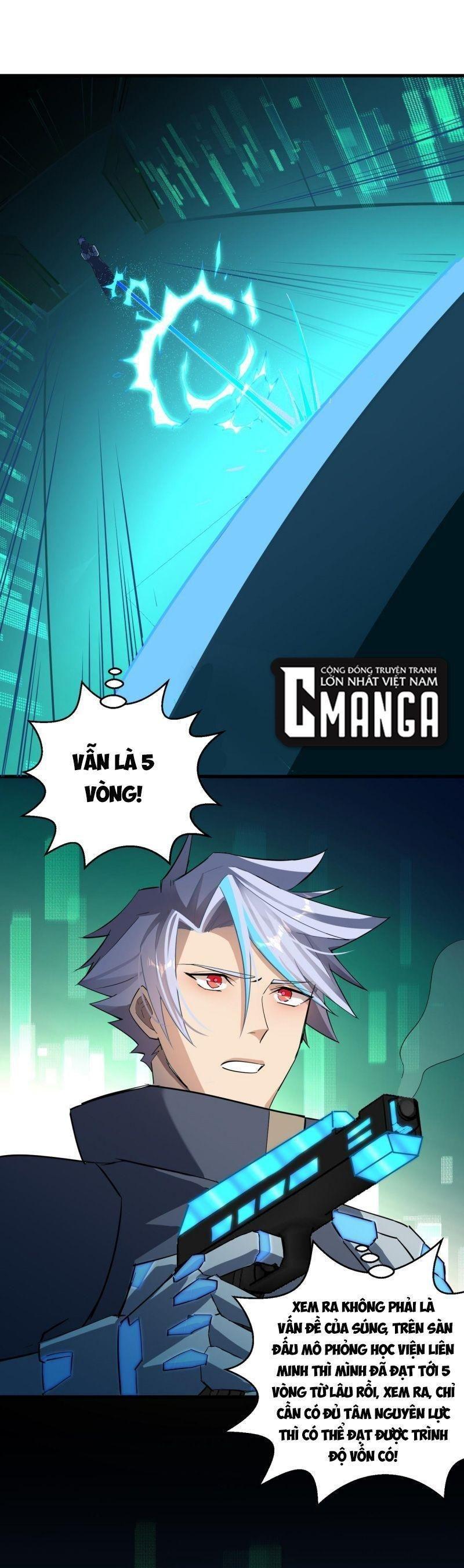 Đại Lão Nãy Có Chút Cẩu Thả, Náo Động Cả Thiên Khởi Chapter 3 - Trang 2