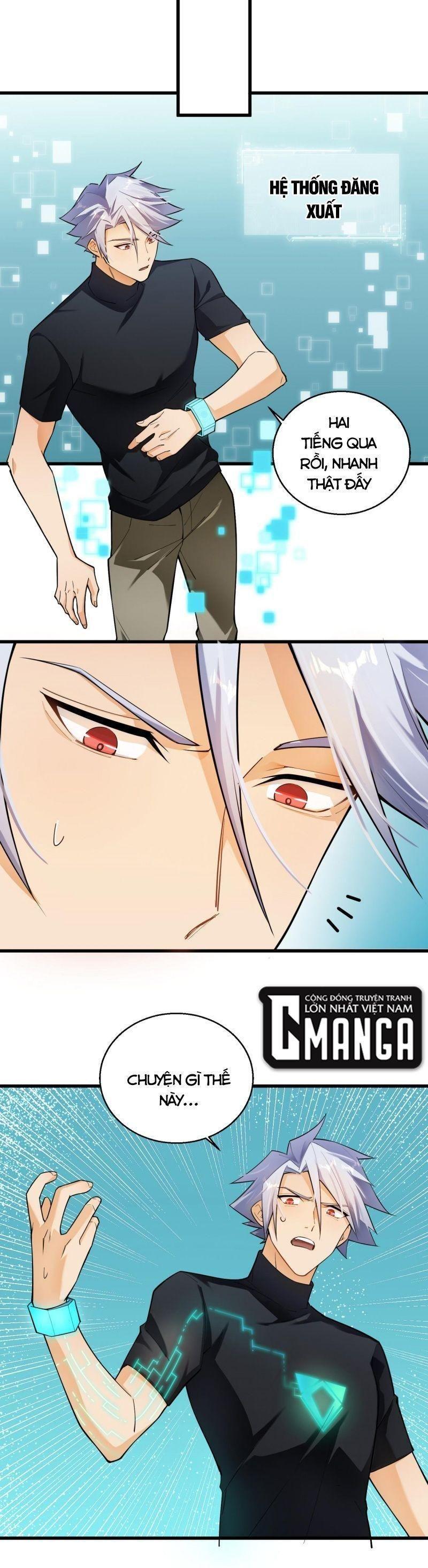 Đại Lão Nãy Có Chút Cẩu Thả, Náo Động Cả Thiên Khởi Chapter 3 - Trang 2