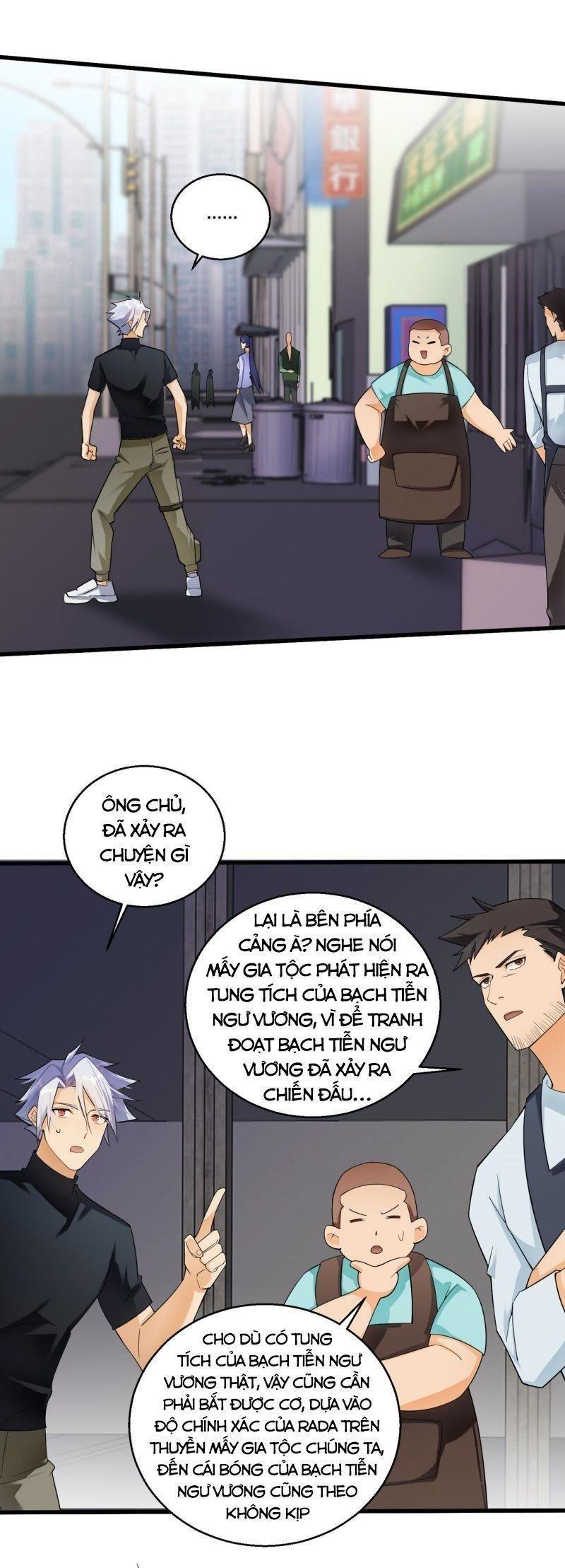 Đại Lão Nãy Có Chút Cẩu Thả, Náo Động Cả Thiên Khởi Chapter 3 - Trang 2