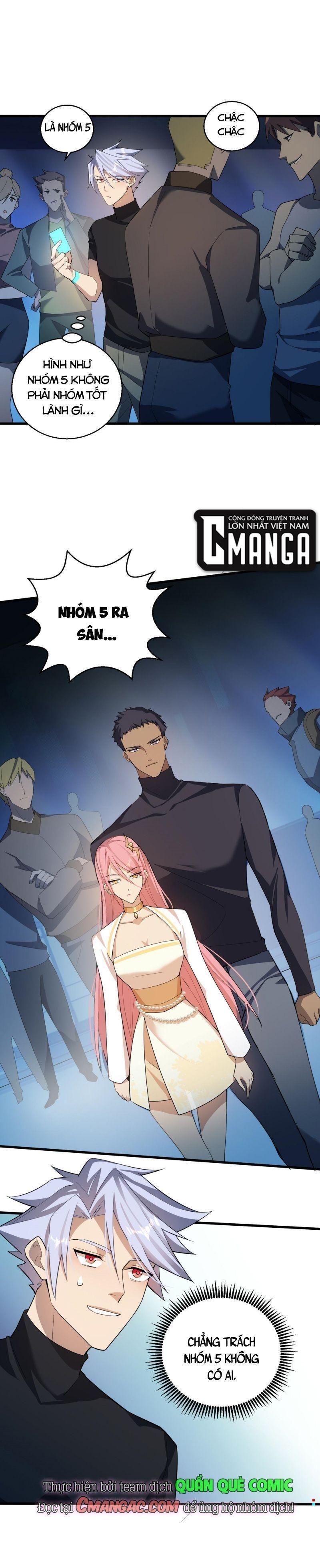 Đại Lão Nãy Có Chút Cẩu Thả, Náo Động Cả Thiên Khởi Chapter 3 - Trang 2