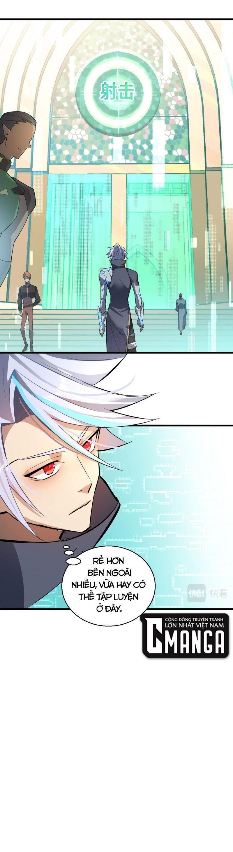 Đại Lão Nãy Có Chút Cẩu Thả, Náo Động Cả Thiên Khởi Chapter 3 - Trang 2