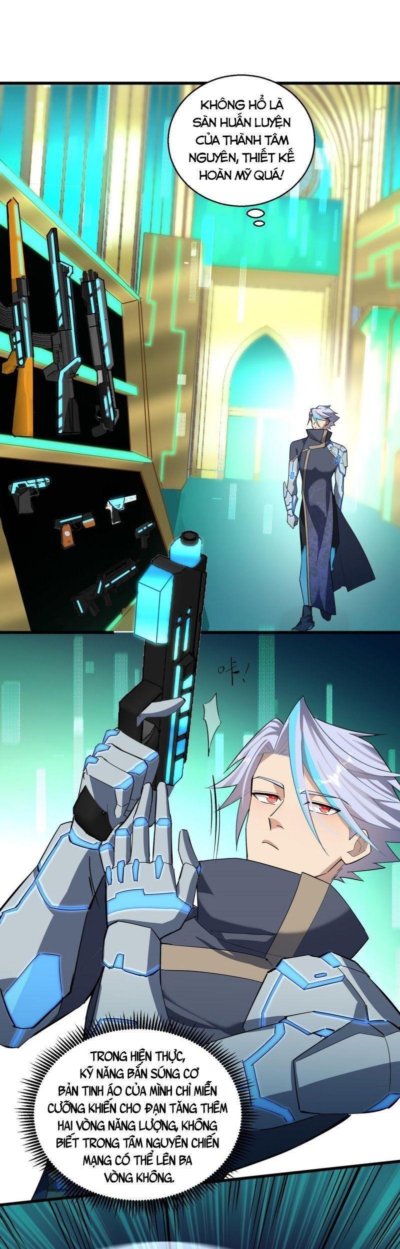 Đại Lão Nãy Có Chút Cẩu Thả, Náo Động Cả Thiên Khởi Chapter 3 - Trang 2