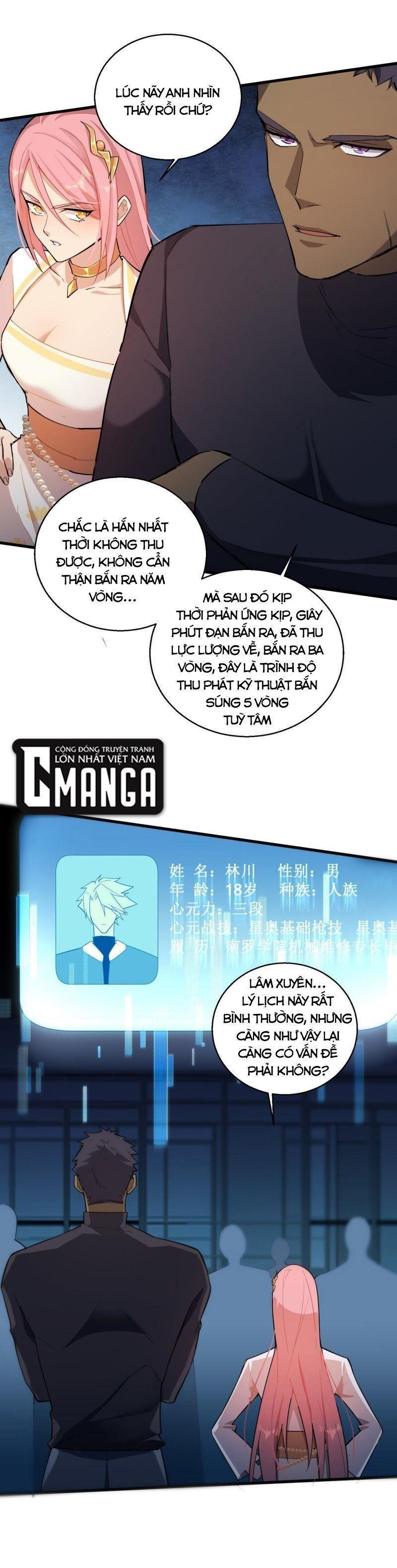 Đại Lão Nãy Có Chút Cẩu Thả, Náo Động Cả Thiên Khởi Chapter 4 - Trang 2