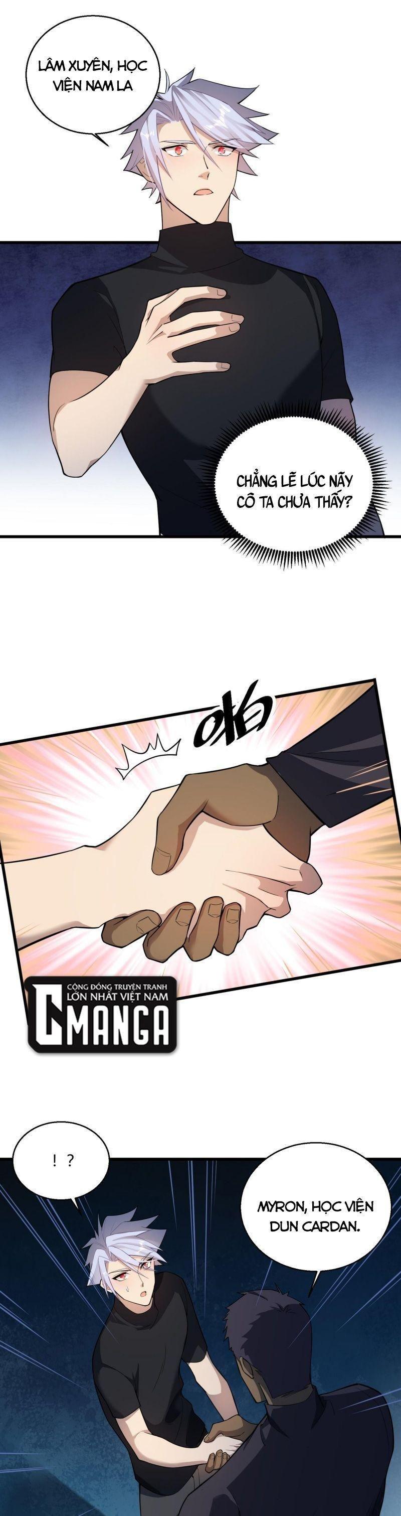 Đại Lão Nãy Có Chút Cẩu Thả, Náo Động Cả Thiên Khởi Chapter 4 - Trang 2