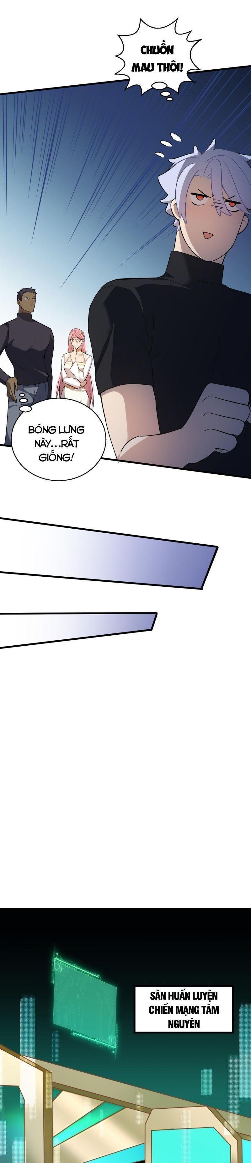 Đại Lão Nãy Có Chút Cẩu Thả, Náo Động Cả Thiên Khởi Chapter 4 - Trang 2