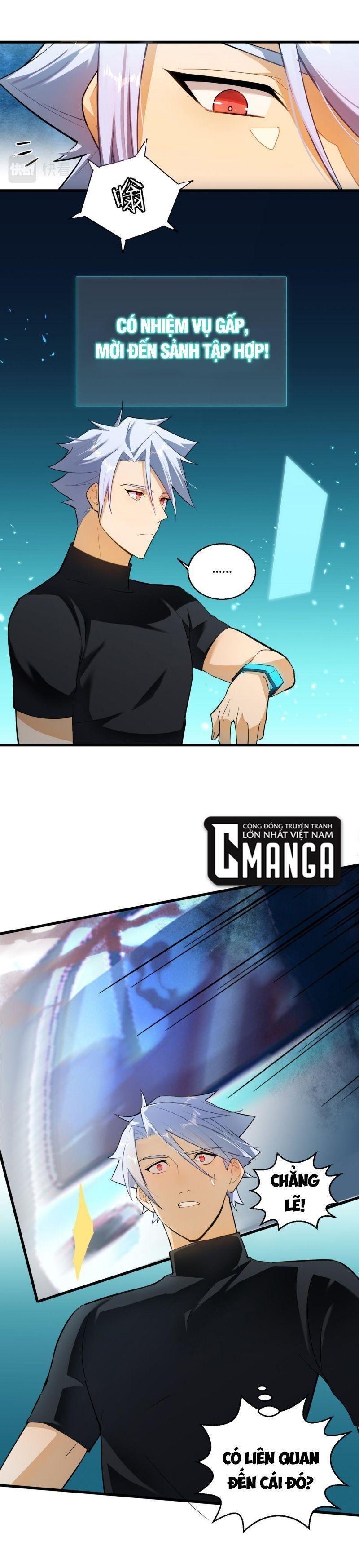 Đại Lão Nãy Có Chút Cẩu Thả, Náo Động Cả Thiên Khởi Chapter 4 - Trang 2