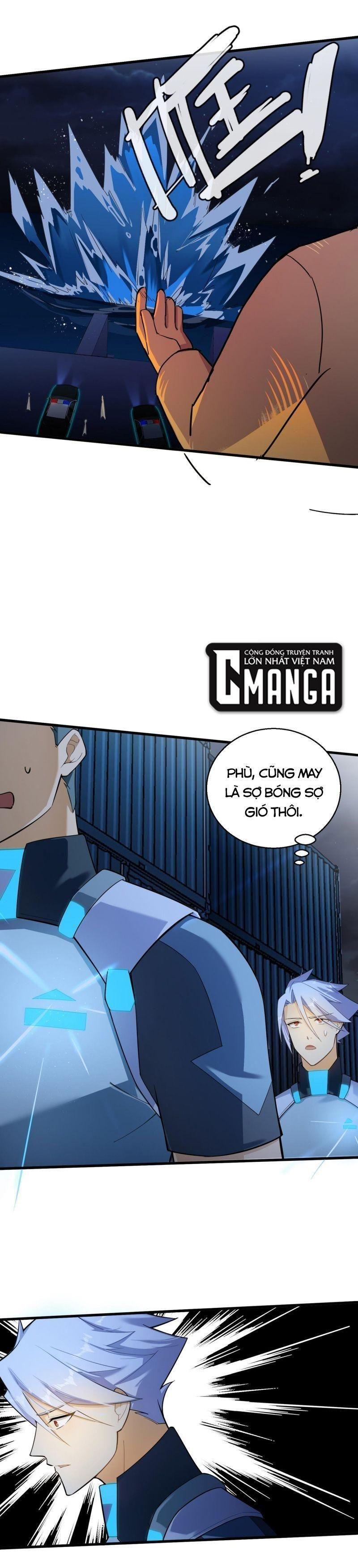 Đại Lão Nãy Có Chút Cẩu Thả, Náo Động Cả Thiên Khởi Chapter 5 - Trang 2