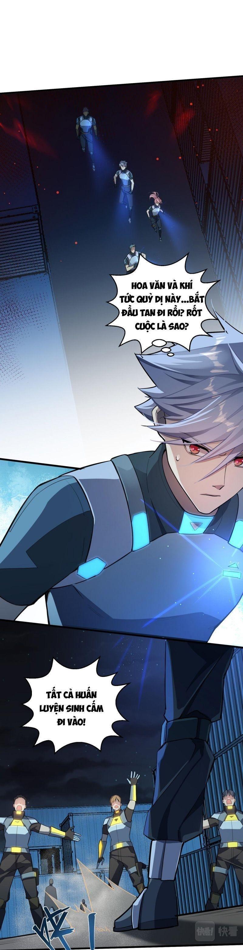 Đại Lão Nãy Có Chút Cẩu Thả, Náo Động Cả Thiên Khởi Chapter 5 - Trang 2