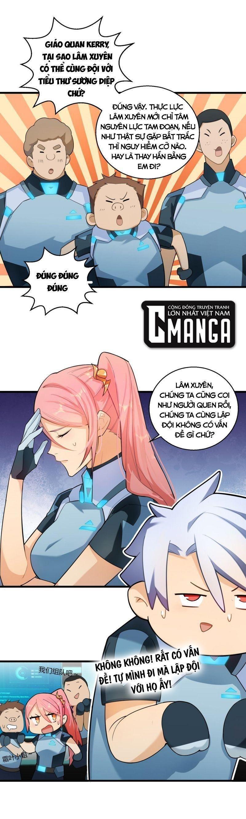 Đại Lão Nãy Có Chút Cẩu Thả, Náo Động Cả Thiên Khởi Chapter 5 - Trang 2