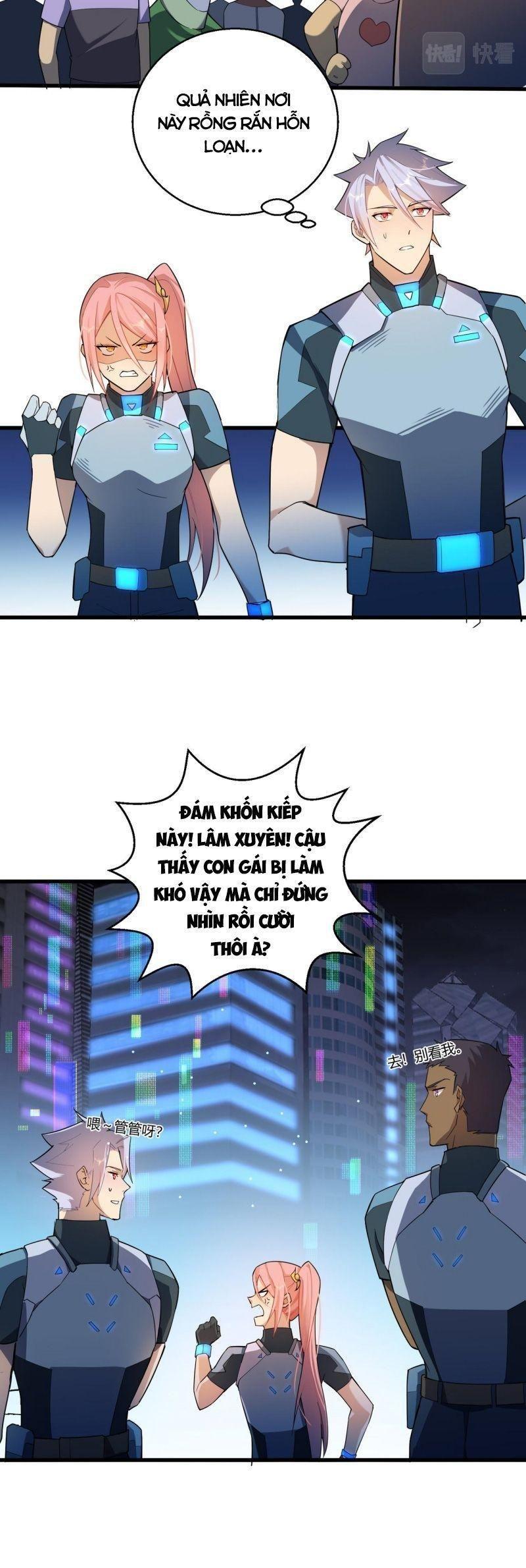 Đại Lão Nãy Có Chút Cẩu Thả, Náo Động Cả Thiên Khởi Chapter 5 - Trang 2