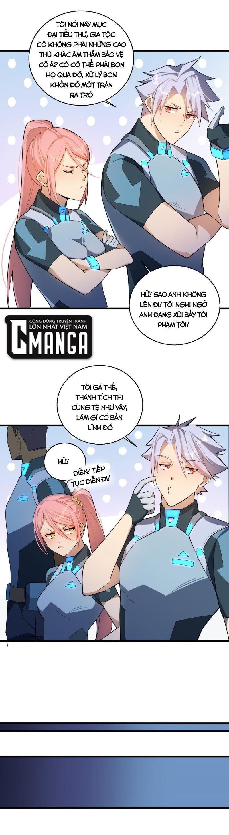 Đại Lão Nãy Có Chút Cẩu Thả, Náo Động Cả Thiên Khởi Chapter 5 - Trang 2