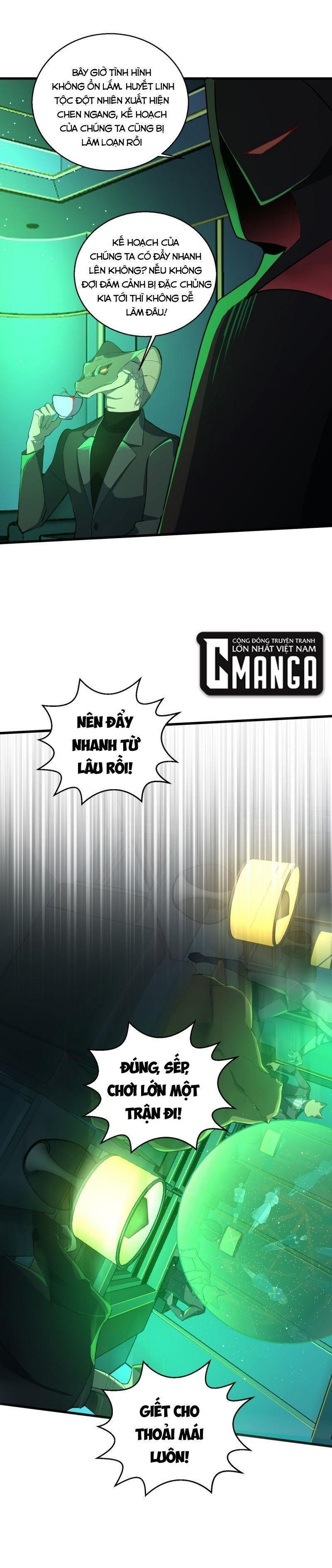 Đại Lão Nãy Có Chút Cẩu Thả, Náo Động Cả Thiên Khởi Chapter 6 - Trang 2