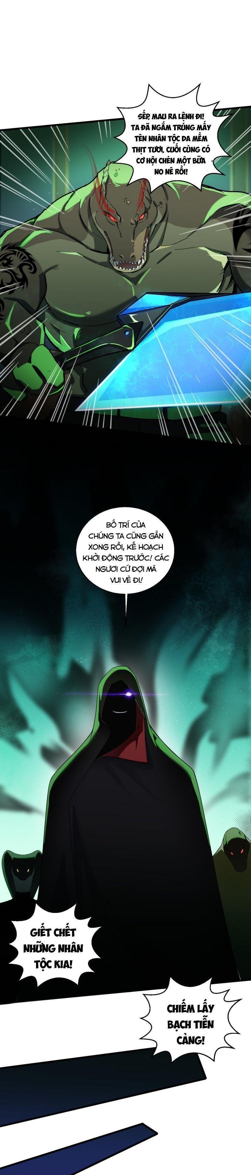 Đại Lão Nãy Có Chút Cẩu Thả, Náo Động Cả Thiên Khởi Chapter 6 - Trang 2