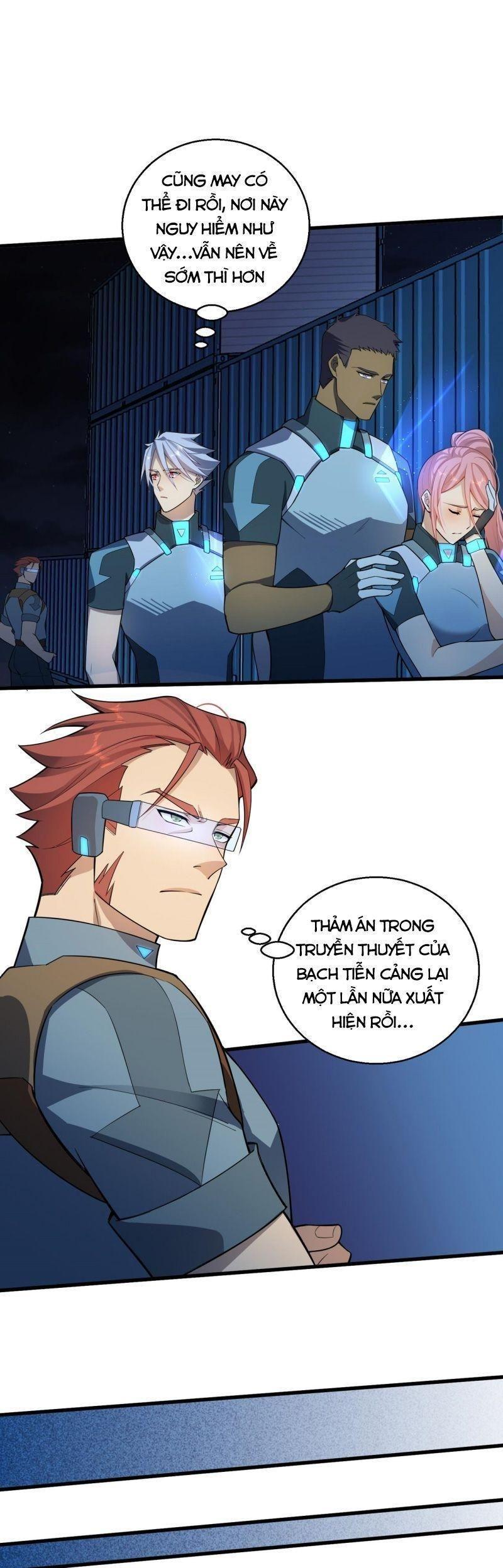 Đại Lão Nãy Có Chút Cẩu Thả, Náo Động Cả Thiên Khởi Chapter 6 - Trang 2