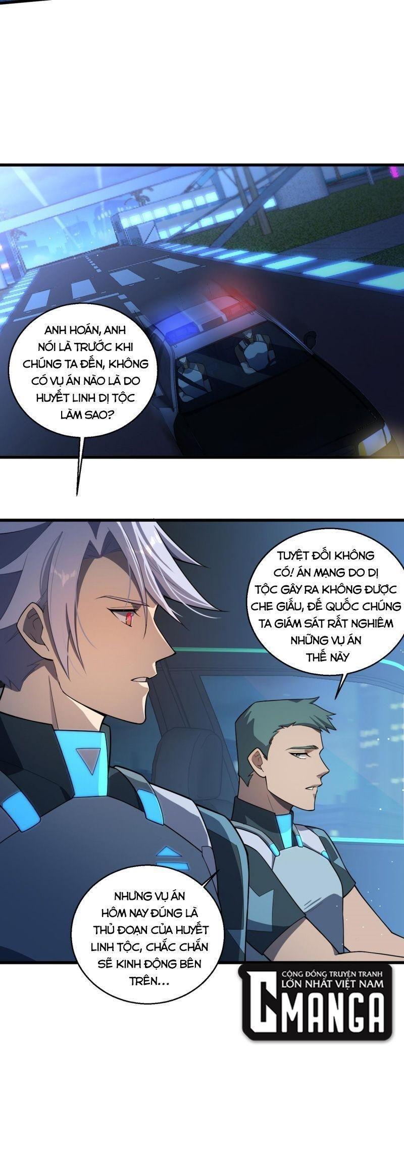 Đại Lão Nãy Có Chút Cẩu Thả, Náo Động Cả Thiên Khởi Chapter 6 - Trang 2