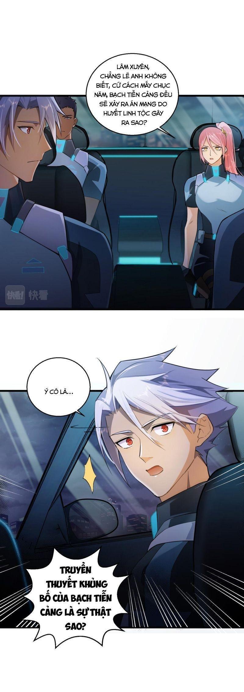 Đại Lão Nãy Có Chút Cẩu Thả, Náo Động Cả Thiên Khởi Chapter 6 - Trang 2