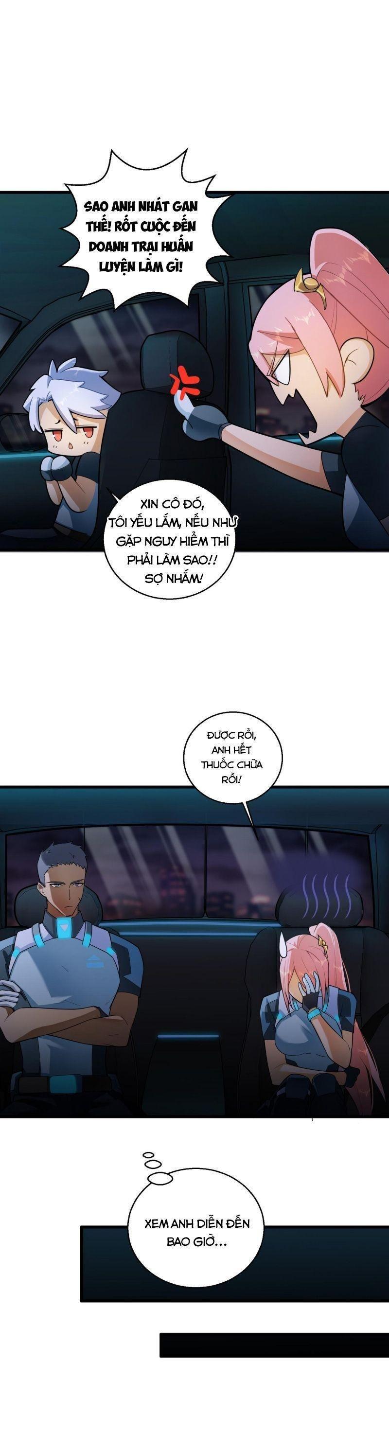 Đại Lão Nãy Có Chút Cẩu Thả, Náo Động Cả Thiên Khởi Chapter 6 - Trang 2