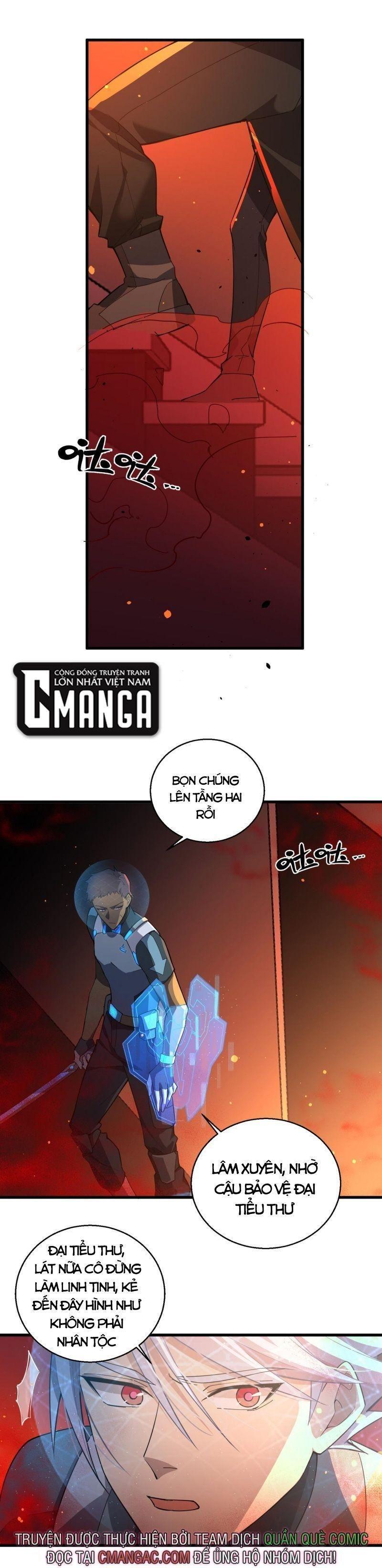 Đại Lão Nãy Có Chút Cẩu Thả, Náo Động Cả Thiên Khởi Chapter 7 - Trang 2