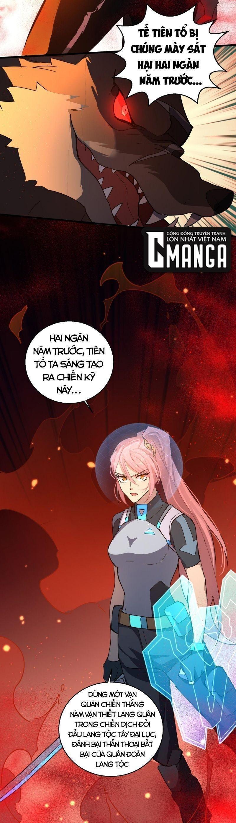 Đại Lão Nãy Có Chút Cẩu Thả, Náo Động Cả Thiên Khởi Chapter 8 - Trang 2