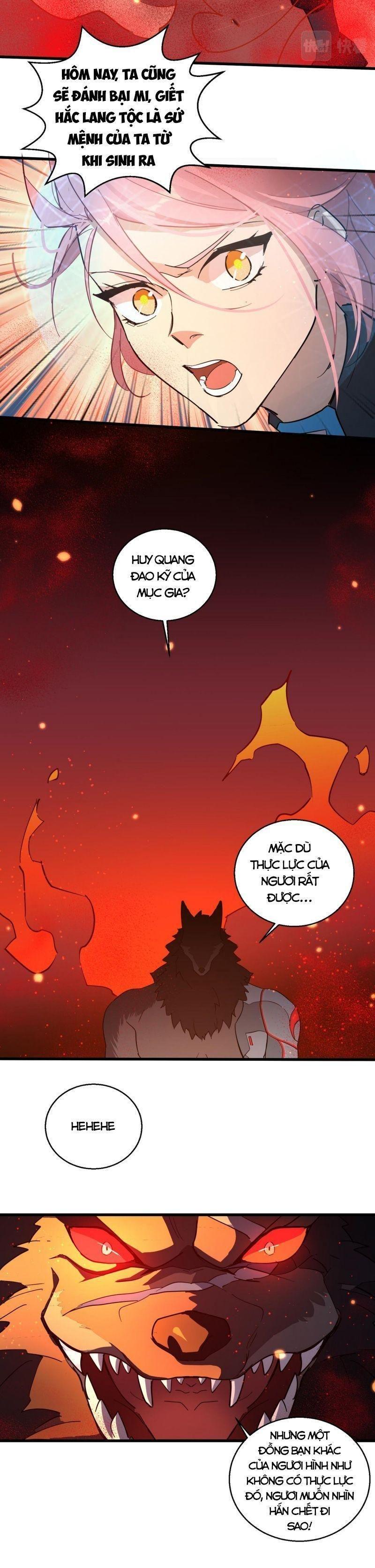 Đại Lão Nãy Có Chút Cẩu Thả, Náo Động Cả Thiên Khởi Chapter 8 - Trang 2