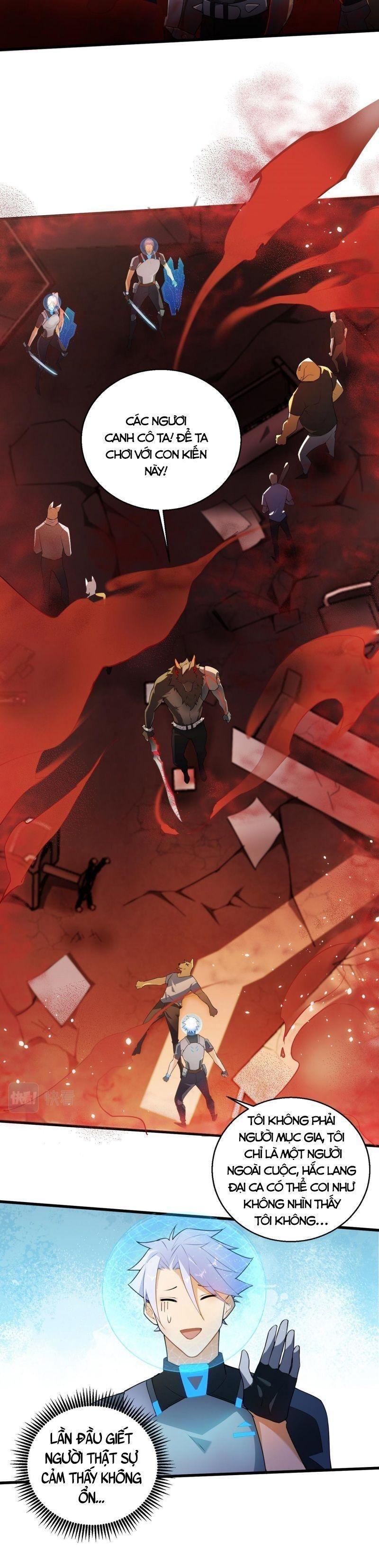 Đại Lão Nãy Có Chút Cẩu Thả, Náo Động Cả Thiên Khởi Chapter 8 - Trang 2