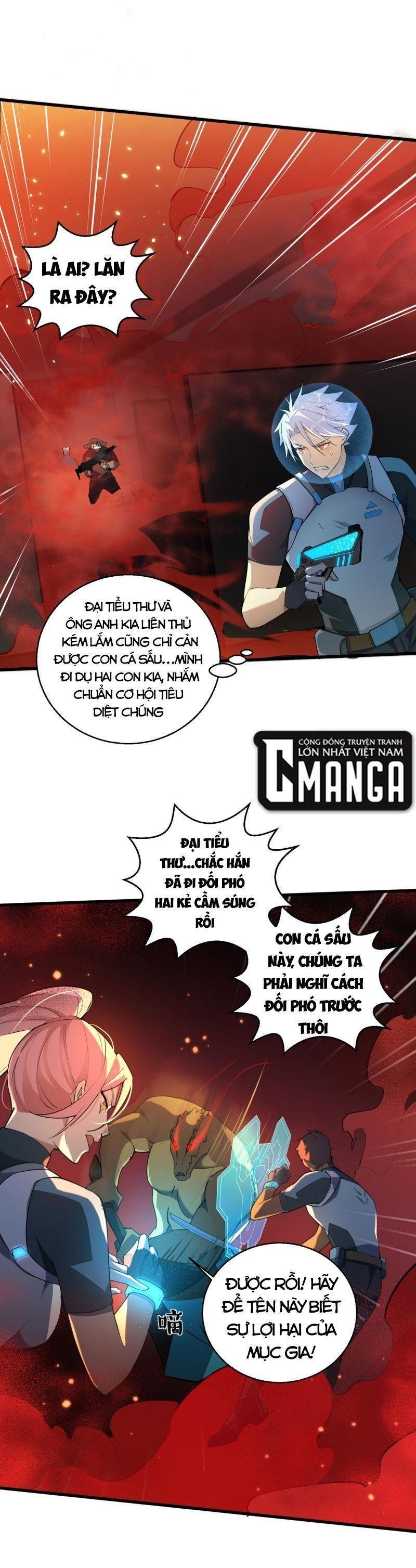 Đại Lão Nãy Có Chút Cẩu Thả, Náo Động Cả Thiên Khởi Chapter 8 - Trang 2