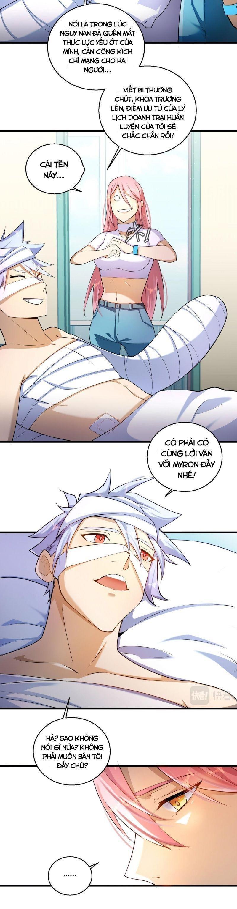 Đại Lão Nãy Có Chút Cẩu Thả, Náo Động Cả Thiên Khởi Chapter 10 - Trang 2