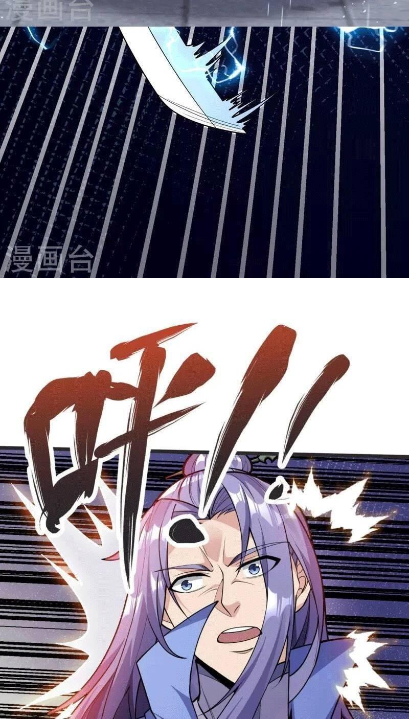 Chí Tôn Hoàn Mỹ Chapter 14 - Next Chapter 15