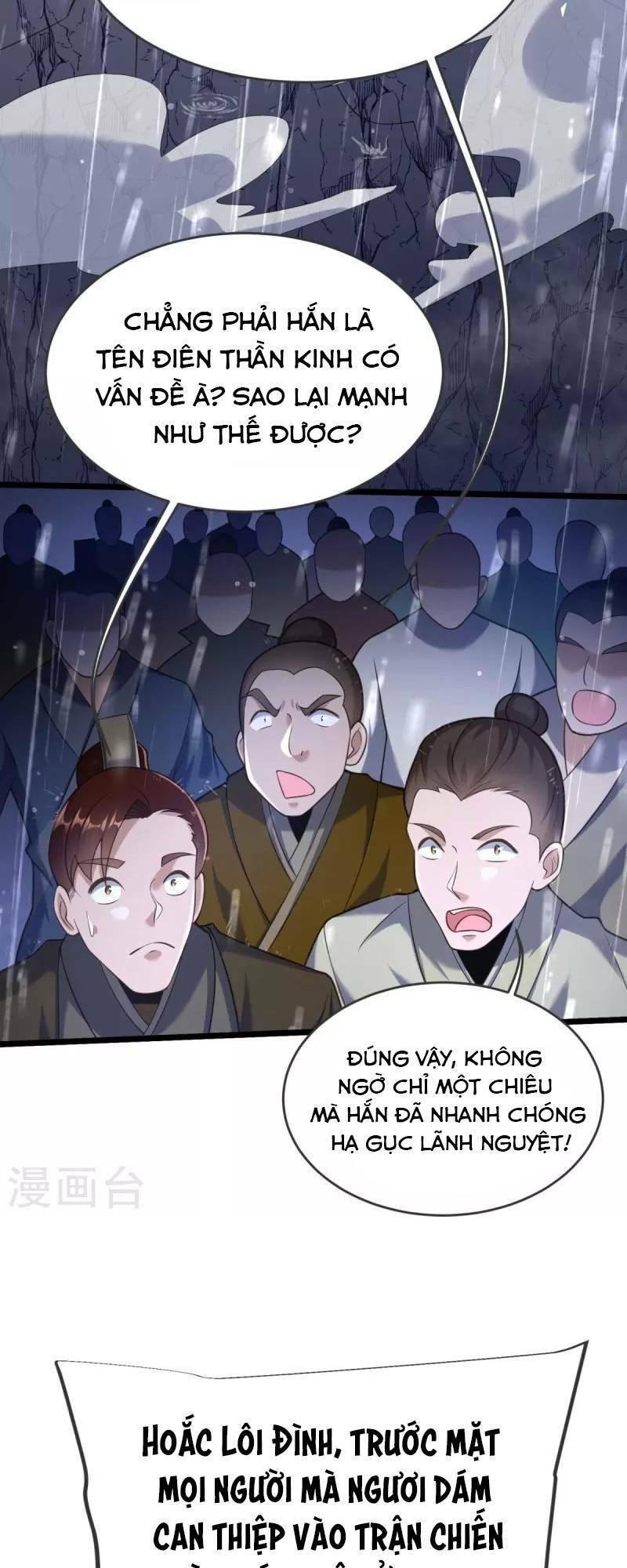 Chí Tôn Hoàn Mỹ Chapter 14 - Next Chapter 15