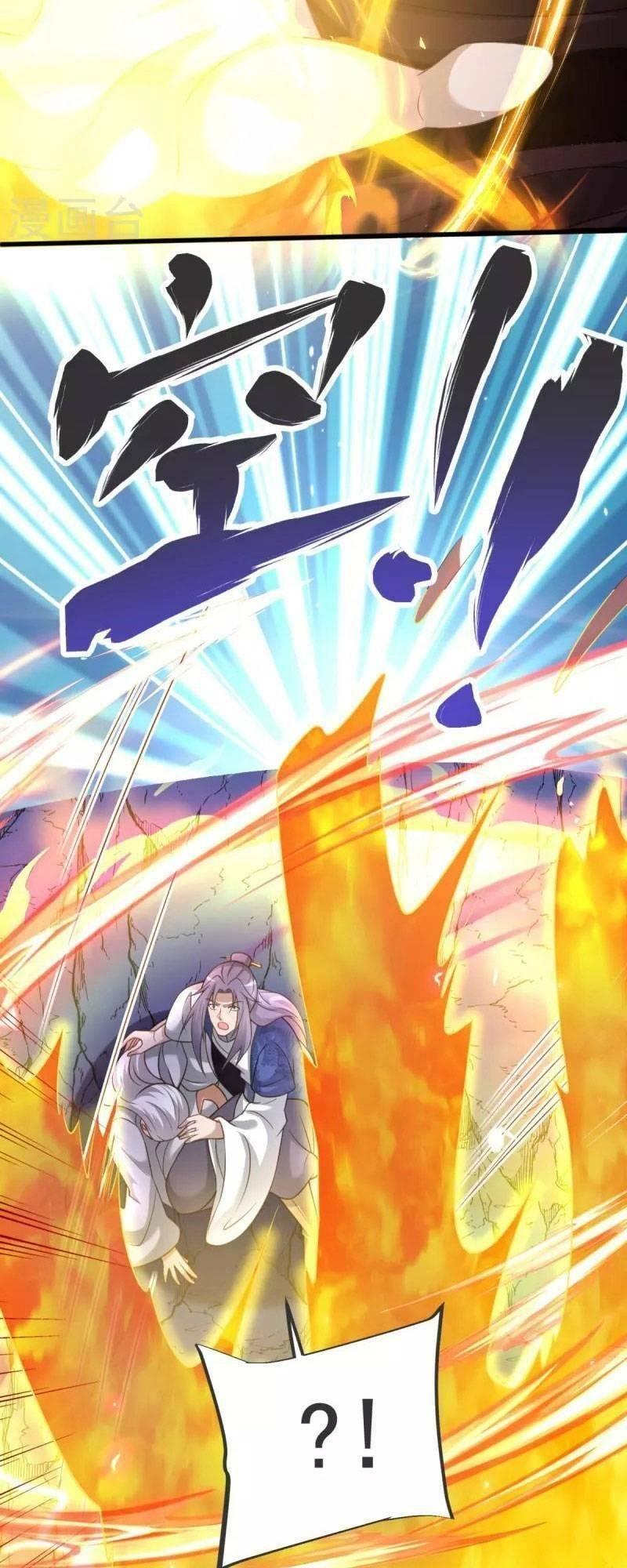 Chí Tôn Hoàn Mỹ Chapter 14 - Next Chapter 15