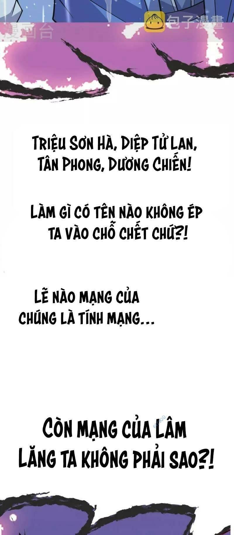 Chí Tôn Hoàn Mỹ Chapter 14 - Next Chapter 15