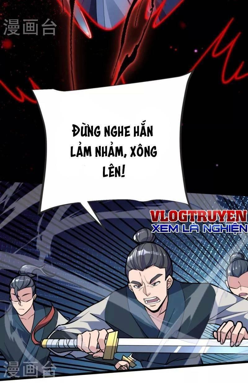 Chí Tôn Hoàn Mỹ Chapter 14 - Next Chapter 15