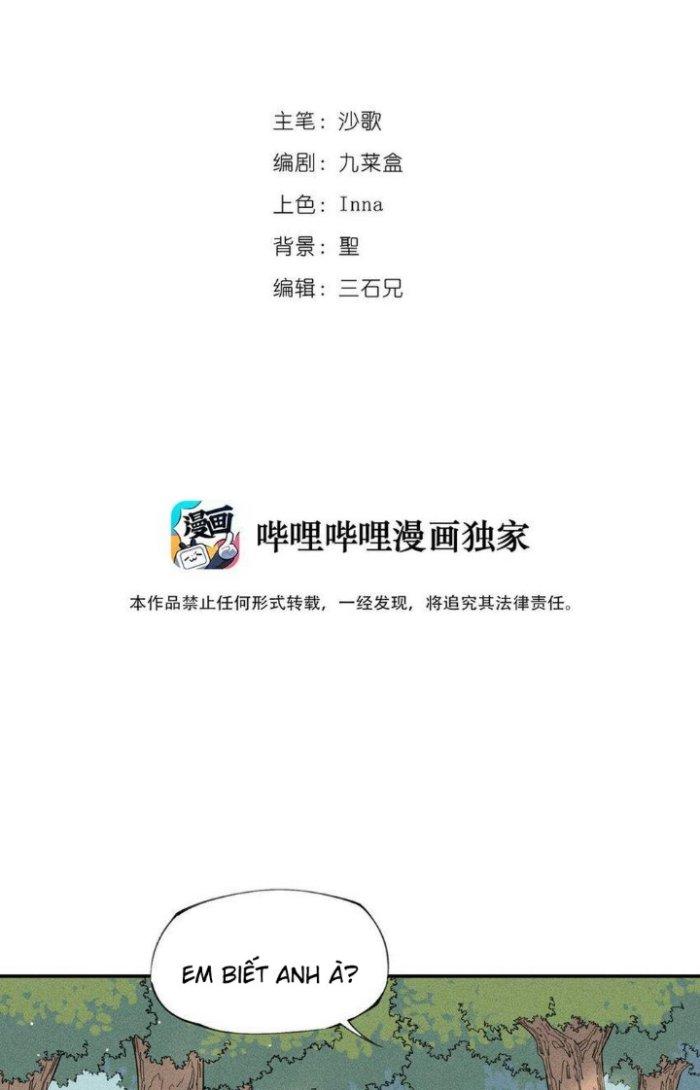 Thức Tỉnh Thành Sứa Nhưng Ta Vẫn Thật Siêu Thần Chapter 16 - Trang 2