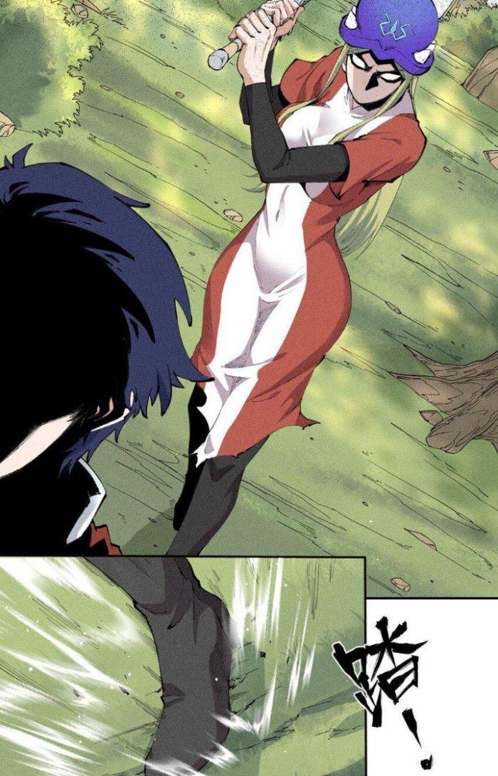 Thức Tỉnh Thành Sứa Nhưng Ta Vẫn Thật Siêu Thần Chapter 16 - Trang 2