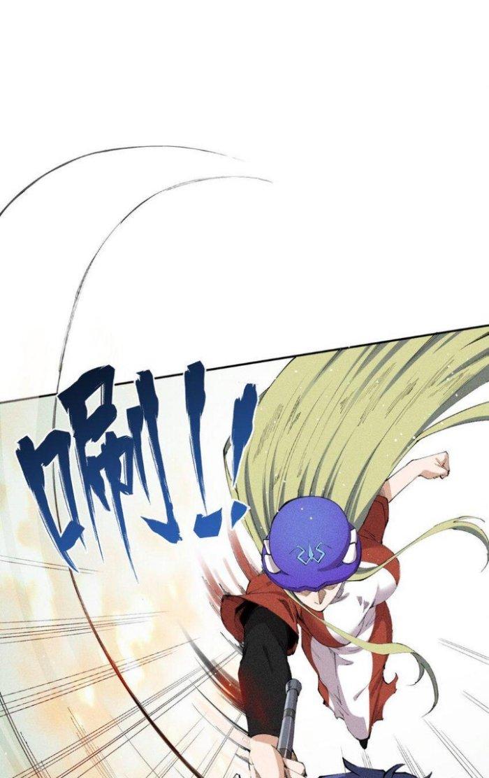 Thức Tỉnh Thành Sứa Nhưng Ta Vẫn Thật Siêu Thần Chapter 16 - Trang 2