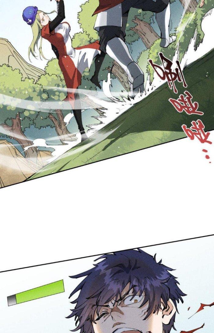 Thức Tỉnh Thành Sứa Nhưng Ta Vẫn Thật Siêu Thần Chapter 16 - Trang 2